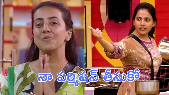 Bigg Boss 9 : రైస్ కి ఆ మాత్రం గోల పెట్టేసింది, ఈయనకి పప్పులో టమోటాలు కావాలట Bigg Boss 9 : రైస్ కి ఆ మాత్రం గోల పెట్టేసింది, ఈయనకి పప్పులో టమోటాలు కావాలట