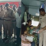 Heavy Rains: భారీ వర్షాలు.. రైళ్లలో చిక్కుకున్న ప్రయాణికులను ఆదుకున్న పోలీసులు