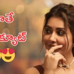 Raashi Khanna : పిచ్చి ము***… అయ్యో రాశి ఖన్నా ఎంత పెద్ద మాట అనేసింది?
