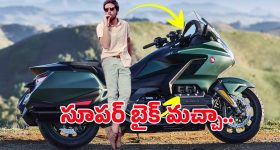 Donald Trump: 8 యుద్ధాలు ఆపిన నాకు నోబెల్ ఇవ్వరా? పాపం, ట్రంప్ మామ బాగా హర్ట్ అయ్యాడు కాబోలు