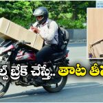 Hyderabad Traffic Rule: సెల్ ఫోన్ చూస్తూ డ్రైవింగ్ చేశారో అంతే సంగతులు, సీపీ సజ్జనార్ సీరియస్ వార్నింగ్!