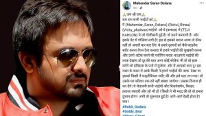 Gun Fire on Singer : ప్రముఖ సింగర్ పై కాల్పులు.. చంపేస్తామని బెదిరింపులు