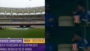 IND VS AUS:  భారీ వ‌ర్షం, 35 ఓవ‌ర్ల‌కు మ్యాచ్ కుదింపు..Popcorn తింటూ రోహిత్‌, గిల్ రిలాక్స్‌