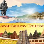 IRCTC Tourist Package: గుజరాత్ లోని ప్రముఖ ఆలయాలు, టూరిస్టు ప్రదేశాలు చూసొద్దామా?.. 10 రోజుల ఐఆర్సీటీసీ టూర్ ప్యాకేజీ ఇదే!