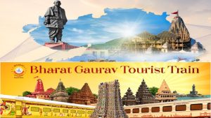 IRCTC Tourist Package: గుజరాత్ లోని ప్రముఖ ఆలయాలు, టూరిస్టు ప్రదేశాలు చూసొద్దామా?.. 10 రోజుల ఐఆర్సీటీసీ టూర్ ప్యాకేజీ ఇదే!