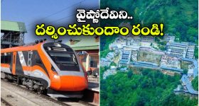 Bigg Boss 9 : బిగ్ బాస్ 9 యాజమాన్యంలో ఎంత మార్పు వచ్చిందో, దెబ్బకు అలా చేయడం ఆపేశారు