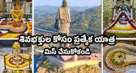 UCO Bank: డిగ్రీ అర్హతతో భారీగా ఉద్యోగాలు.. స్థానిక భాష వస్తే చాలు, ఇదే మంచి అవకాశం