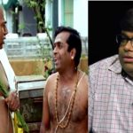 Tollywood : ఐరన్ లెగ్ శాస్త్రి అలాంటివాడా.. విస్తుపోయే నిజాలు బయటపెట్టిన కొడుకు!