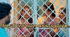 Samsung Digital Key: ఫోన్‌తోనే కారు స్టార్ట్.. శాంసంగ్ ఫోన్లో కొత్త డిజిటల్ కీ ఫీచర్..