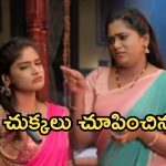 Illu Illalu Pillalu Today Episode: శ్రీవల్లికి నర్మద స్ట్రాంగ్ వార్నింగ్..కత్తి పట్టిన ప్రేమ.. ఇది కదా ట్విస్ట్ అంటే..