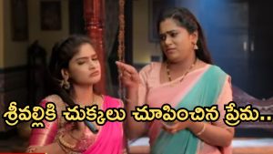 Illu Illalu Pillalu Today Episode: శ్రీవల్లికి నర్మద స్ట్రాంగ్ వార్నింగ్..కత్తి పట్టిన ప్రేమ.. ఇది కదా ట్విస్ట్ అంటే..