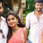 Illu Illaalu Pillalu Prema : ‘ఇల్లు ఇల్లాలు పిల్లలు ‘ ప్రేమ లవ్ స్టోరీ..సినిమా కన్నా ఎక్కువ ట్విస్టులు.
