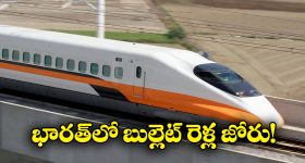 Konda Surekha: మా అమ్మనే అరెస్ట్ చేస్తారా..? రాత్రి కొండ సురేఖ ఇంటి వద్ద ఏం జరిగిందంటే..