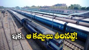 Diwali Special Trains: పండుగ వేళ మరిన్ని ప్రత్యేక రైళ్లు, ఇండియన్ రైల్వే గుడ్ న్యూస్!