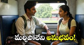 Bigg Boss 9: హౌజ్ లో కరుడు గట్టిన నేరస్థులు.. ఆనందంలో చిందులేసిన మాస్ మాధురి
