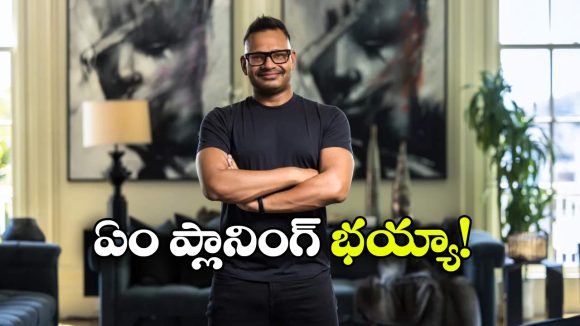 Indian Citizen In US: జాబ్ కోసం అమెరికా వెళ్లి.. గ్రీన్ కార్డు రాగానే రిజైన్ చేశాడు.. ఇప్పుడు రూ.24,079 కోట్లకు అధిపతి!