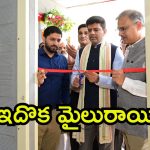 First 3D Printed House: దేశంలో తొలి త్రీడీ ప్రింటెడ్ ఇల్లు.. కేంద్రమంత్రి ప్రారంభం, తక్కువ ఖర్చు కూడా