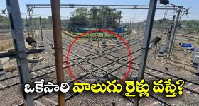 Kriti Sanon: ఇంటర్నేషనల్ స్టేజ్‌పై ప్రభాస్ బ్యూటీ.. తొలి భారతీయ నటిగా గుర్తింపు!