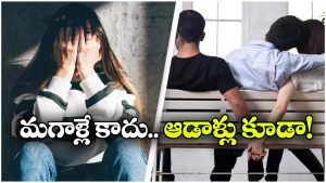 Infidelity Survey 2025: దేశంలో అత్యధిక అక్రమ సంబంధాలు పెట్టుకొనే నగరం అదేనట, మరి మన తెలుగు రాష్ట్రాల్లో?