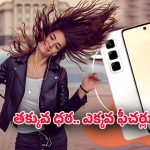 Infinix Hot 50 Ultra 2025: ఫ్లాగ్‌షిప్ ఫీచర్లతో బడ్జెట్ స్మార్ట్‌ఫోన్.. ధర కూడా రూ. 10వేల లోపే