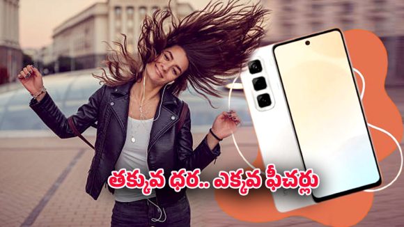Infinix Hot 50 Ultra 2025: ఫ్లాగ్‌షిప్ ఫీచర్లతో బడ్జెట్ స్మార్ట్‌ఫోన్.. ధర కూడా రూ. 10వేల లోపే