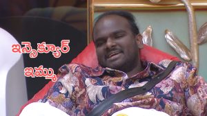 Bigg Boss 9 Emmanuel : ఇమ్మానుయేల్ కి ఎందుకు అంత భయం? దొంగ చాటు మాటలు
