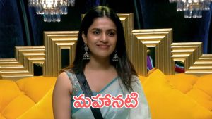 Thanuja: కన్నింగ్ కు కేర్ అఫ్ అడ్రస్, మరి ఇంతలా నటించాలా?