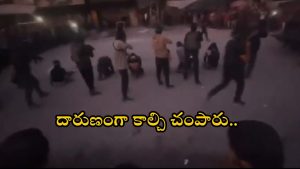 Israel-Hamas: గాజాలో మళ్లీ మొదలైన హమాస్ నరమేధం.. 50 మంది దారుణంగా చంపారు..