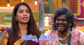 Vijay Devarakonda: కారులో శృంగారం.. ముగ్గురితో ఒకేసారి.. విజయ్ బోల్డ్ కామెంట్స్ వైరల్