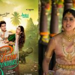 Janhvi kapoor: ఓటీటీలోకి జాన్వీ కపూర్ కొత్త మూవీ.. ట్విస్ట్ ఏంటంటే?