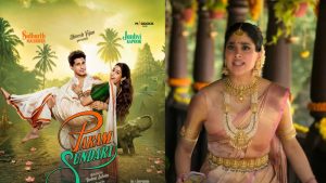 Janhvi kapoor: ఓటీటీలోకి జాన్వీ కపూర్ కొత్త మూవీ.. ట్విస్ట్ ఏంటంటే?