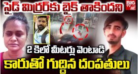 Pawan Kalyan: తుపానుతో నష్టపోయిన ప్రతి రైతును ఆదుకుంటాం.. యుద్ధ ప్రాతిపదికన పంటనష్టం అంచనా: డిప్యూటీ సీఎం పవన్ కల్యాణ్