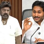 AP Politics: బాలకృష్ణపై జగన్ హాట్ కామెంట్స్.. సభలో తాగి మాట్లాడడమేంటి? స్పీకర్‌కు బుద్ధి లేదు