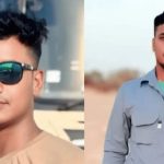 Saudi Crime: ఎన్‌కౌంటర్లో చిక్కుకున్నాడు.. చనిపోయే ముందు భార్యకు వాయిస్ నోట్ పంపాడు!