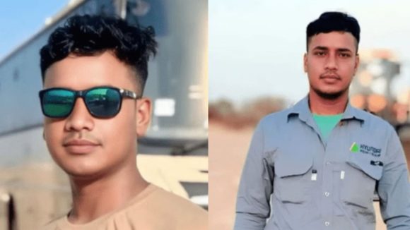 Saudi Crime: ఎన్కౌంటర్లో చిక్కుకున్నాడు.. చనిపోయే ముందు భార్యకు వాయిస్ నోట్ పంపాడు! Saudi Crime: ఎన్కౌంటర్లో చిక్కుకున్నాడు.. చనిపోయే ముందు భార్యకు వాయిస్ నోట్ పంపాడు!