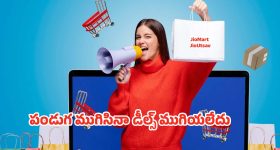 Karthika Deepam: సోషల్ మీడియాలో హీటేక్కిస్తున్న వంటలక్క.. 'కార్తీక దీపం' టీమ్ కు బిగ్ షాక్..