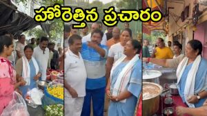 Jubilee Hills Bypoll: జూబ్లీహిల్స్ బైపోల్.. ఓటర్లతో మాటామంతీ, వీధి వ్యాపారులతో మంత్రి సీతక్క ముచ్చట్లు