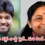 Jubilee Hills bypoll: ఇప్పుడు ఏడ చూసినా ఒక్కటే ముచ్చట.. జూబ్లీలో పాగా వేసేదెవరు..? నిజంగా జూబ్లీ కింగ్ ఎవరు?