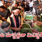 Jubilee Hills by Election: జూబ్లీహిల్స్ బైపోల్.. గెలుపు వార్ వన్ సైడే: మంత్రి ఉత్తమ్ కుమార్ రెడ్డి