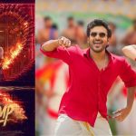 K-Ramp: లాభాల బాట పట్టిన కే- ర్యాంప్.. కలిసొచ్చినట్టుందే?