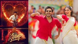K-Ramp: లాభాల బాట పట్టిన కే- ర్యాంప్.. కలిసొచ్చినట్టుందే?
