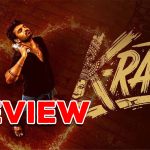 KRamp Movie Review : కె ర్యాంప్ రివ్యూ