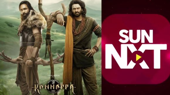 Kannappa Movie : 8 ఏళ్ల తర్వాత కన్నప్ప సినిమా కోసం అలాంటి పని చేస్తున్న సన్ టీవీ!
