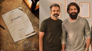Prashanth Neel: KGF-3కి సర్వం సిద్ధం.. ఫైనల్ బ్లాస్ట్ కి సిద్ధం కండంటూ!