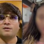 Heroine : హీరోయిన్ పై దారుణం, మత్తు మందిచ్చి ఆ పని చేసిన నటుడు