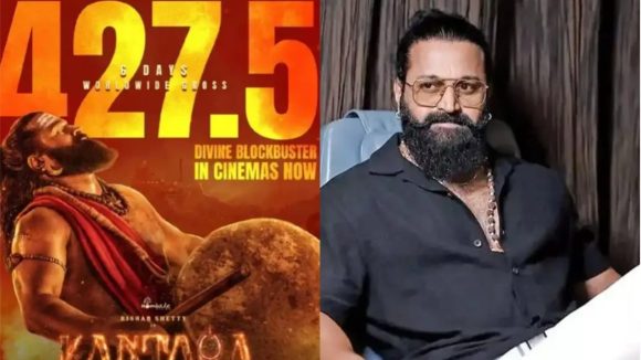 Kantara Chapter1: 400 కోట్లక్లబ్ లోకి కాంతార1 .. ఆగని కలెక్షన్ల సునామీ!