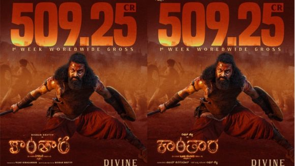 Kantara Chapter1: మొదటి వారంలోనే రూ. 500 కోట్లు.. కుమ్మి పడేస్తున్న కాంతార1!