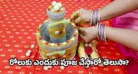 Naa Anvesh: యాక్సిడెంట్లలో ప్రాణాలు పోకుండా విదేశాల్లో ఏం చేస్తారంటే.. అన్వేష్ చెప్పిన 3 కీలక విషయాలు!