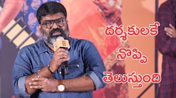 Director Karuna Kumar : ప్రమోషన్స్ అంటే హీరోలు ఫోన్లు ఎత్తరు… ఇండస్ట్రీని హీటెక్కించే కామెంట్ ఇది Director Karuna Kumar : ప్రమోషన్స్ అంటే హీరోలు ఫోన్లు ఎత్తరు… ఇండస్ట్రీని హీటెక్కించే కామెంట్ ఇది