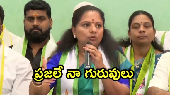 Mlc Kavitha: నా దారి వేరు.. ఆయ‌న దారి వేరు.. కేసీఆర్‌పై క‌విత షాకింగ్ కామెంట్స్